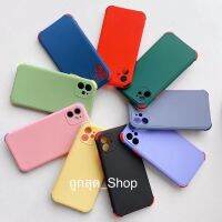 เคส Xiaomi PocoX3NFC/X3Pro/PocoF3 (กันกระแทก/กันกล้อง)