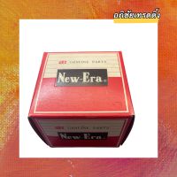 คัทเอาท์ไดชาร์จ ยี่ห้อ NEW ERA รหัส. IVR - 252 สำหรับใส่รถบรรทุก ยี่ห้อ.HINO ขนาด.24V. MADE IN JAPAN