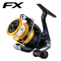 SHIMANO FX FC 1000 2000 2500 2500HG รอกตกปลาปั่นอุปกรณ์ตกปลาประมงน้ำเค็มม้วน AR-C 4000