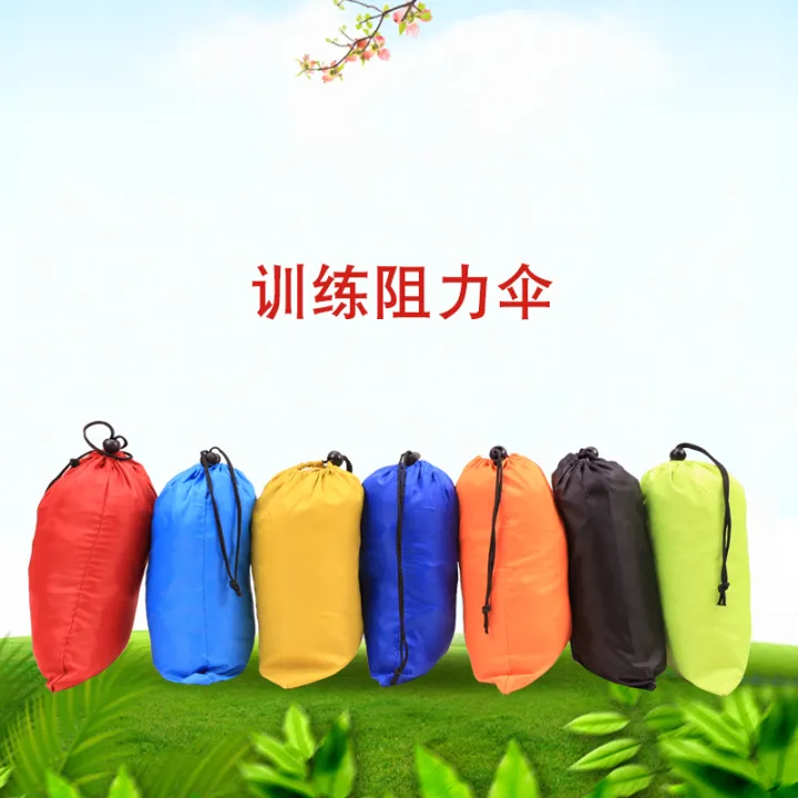 Umbrella core strength training physical umbrella football basketball