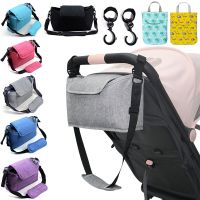 Tas Stroller รถเข็นเด็กรถเข็นเด็กจัดรถเข็นเด็กทารกที่รองแก้วคลุมของเด็กทารกอุปกรณ์เสริมสำหรับฤดูหนาว