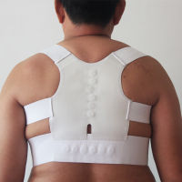 Adjustable Male Belt Men Posture Corrector Tpy Posture Orthopedic Shoulder Pain Lumbar Corset Back ce Belt Straps