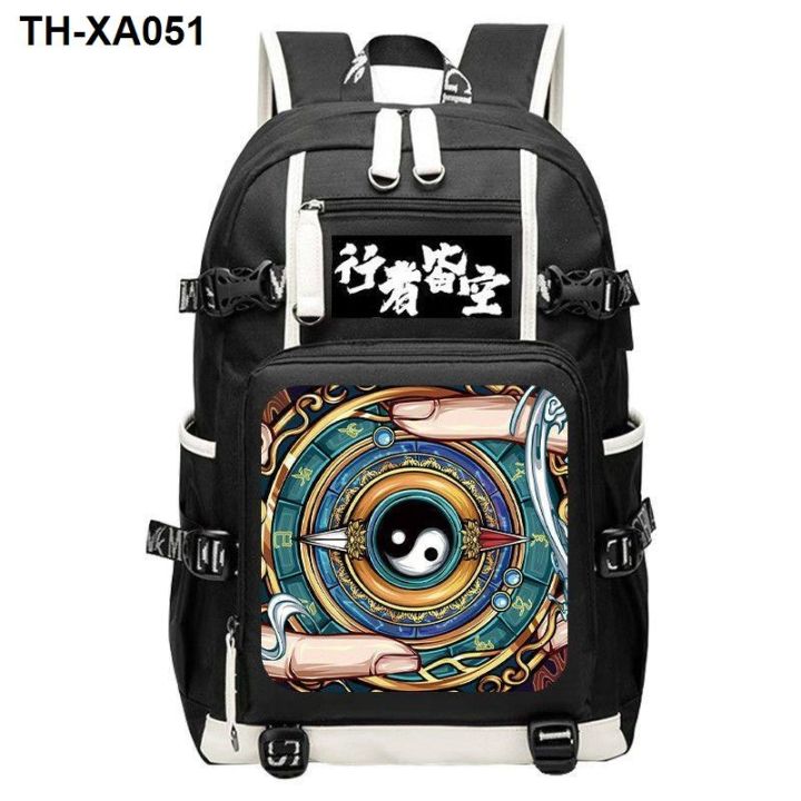 high-school-students-ultra-light-backpack-mens-fashion-bag-national-tide-surrounding-zipper-junior-campus