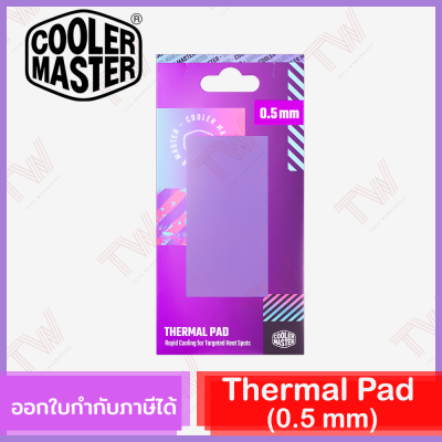 COOLER MASTER Thermal Pad (0.5 mm) แผ่นนำความร้อน CPU ของแท้