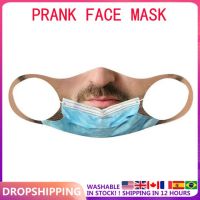 Mascarillas 绿东mouth 水滴散龙茶หน้ากากตลกสำหรับผู้ใหญ่ Cotton Mouth Mask Washable Halloween Cosplay Reusable Mask 3d Mask Face Mask