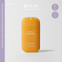 HAAN Hydrating Hand sanitizer Spicy Ginger Ale 30ml สเปรย์แอลกอฮอล์ทำความสะอาดมือพร้อมให้ความชุ่มชื้น แบรนด์ ฮาน กลิ่น สไปซี่ จินเจอร์ เอล์