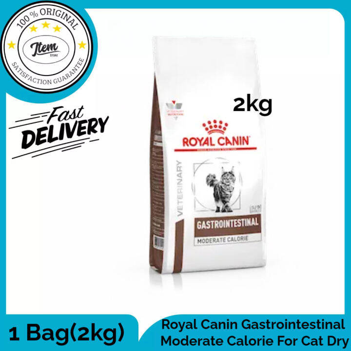 ROYAL CANIN GASTROINTESTINAL MODERATE CALORIE FOR CAT DRY 2KG Lazada PH