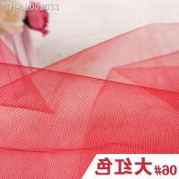 ❄✁⊕ Middle Hard Tulle Mesh Fabric For Wedding Dress Cloth Mosquito Net Fabric DIY Sewing Pettiskirt Veil Ball Gown Tutu Per meter