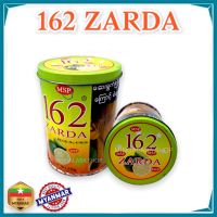 162 ZARDA MSP ยากินหมาก ยาดำ (50g) หมากพม่า ยาหมาก ยาสำหรับกินหมาก ผงกินหมาก
