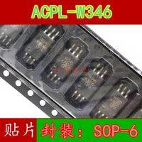 10pcs ACPL-W346-500E W346 ACPL-W346 SOP-6