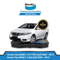 Bendix ผ้าเบรค Honda City 1.5L S (GM2) ปี 2008-13