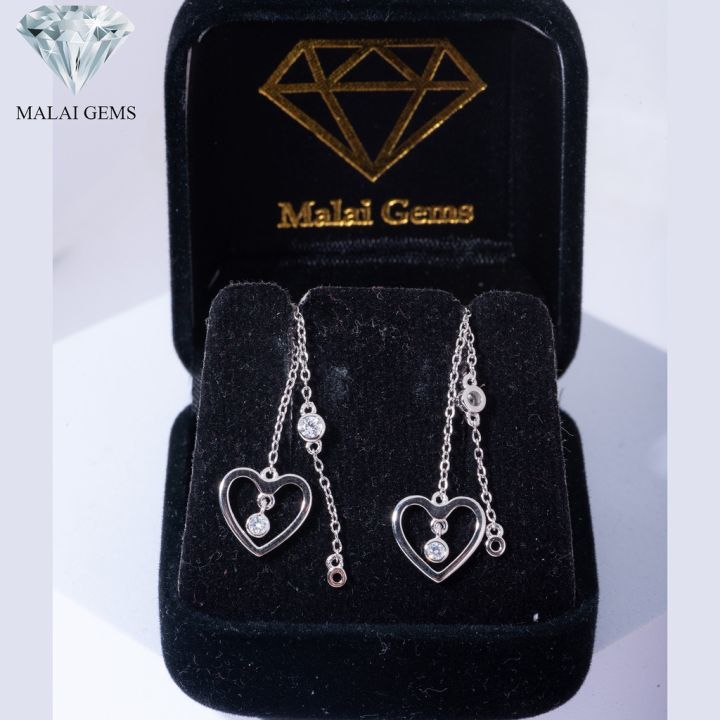 malai-gems-ต่างหูเพชร-เงินแท้-silver-925-เพชรสวิส-cz-เคลือบทองคำขาว-รุ่น-225-e18127-แถมกล่อง-ต่างหูcz-ต่างหูเงินแท้