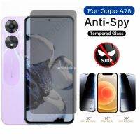 Anti-Spy กระจกเทมเปอร์ฟิล์มป้องกันสำหรับ Oppo A78 2023 5G A58 OPPO 78 58 5G 2023ฉากกั้นเพื่อความเป็นส่วนตัวฟิล์มกันรอยด้านหน้า