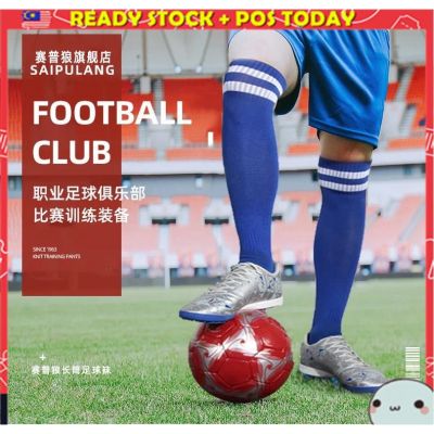 ✨✨ [Ready Stock] 1 Pair Football Socks Stoking Bola Sepak Long Sock Stoking Panjang 足球袜子 9001-Bola