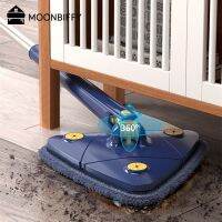 Floor Cleaning Squeegee Mop Triangle Self-squeezer Hand Free Easy To Drain Wiper Window Water Brush Household Lazy Magic X Type Cleaning Tools