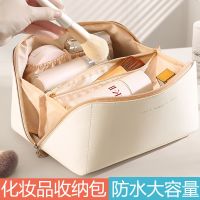 High-end MUJI Cosmetic Bag Womens Large Capacity Portable Ins Premium Sense Net Red 2023 New Travel Cosmetics Wash Storage Bag