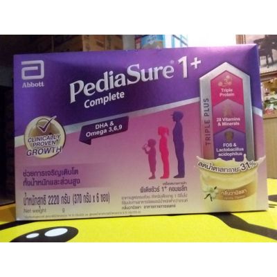 PediaSure Complete1+ กลิ่นวานิลลา ขนาด 2220 กรัม (370g×6 ซอง)