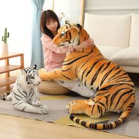 hot！【DT】ஐ  Real Tiger Stuffed Soft Animals Children Kids Birthday Gifts