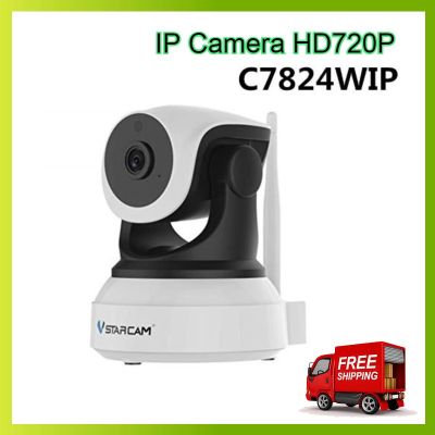 VSTARCAM IP Camera Wifi C7824WIP 720p กล้องวงจรปิดไร้สาย ดูผ่านมือถือ IP Camera