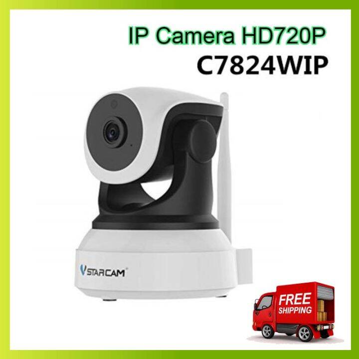 vstarcam-ip-camera-wifi-c7824wip-720p-กล้องวงจรปิดไร้สาย-ดูผ่านมือถือ-ip-camera