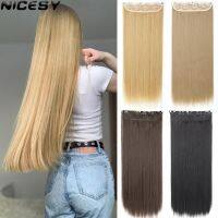 Synthetic 5 Clip On Hair Extension Long Straight Hairpiece Natural Heat Resistant Fiber 55/80cm Fake Hair For Women Hairstyle