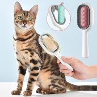 Cleaning Comb Cats Dogs Sided Hair Removal Grooming With Massage Combing Supplies