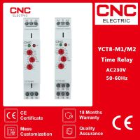 รีเลย์จับเวลามัลติฟังก์ชั่น16A YCT8-M CNC พร้อมตัวเลือก10 Ftion AC 230V Din Rail Type Time รีเลย์หน่วงเวลา