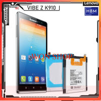 แบตเตอรี่ LENOVO Vibe Z K910 K910E เดิม รุ่น BL216 .....