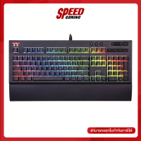 KEYBOARD (คีย์บอร์ด) TT PREMIUM X1 (CHERRY MX BLUE) (RGB LED) By Speed Gaming