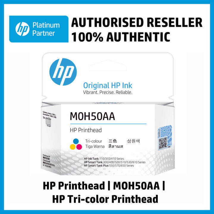 HP M0H50A Tri-color and HP M0H51AA BLACK Printhead | Lazada PH