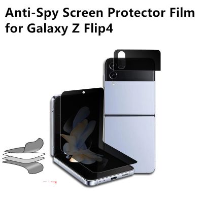 Outer Inner Anti-Spy Screen Protector For Samsung Galaxy Z Flip 4 3 Soft Privacy Film Anti-Scratch Cover Bubble-Free