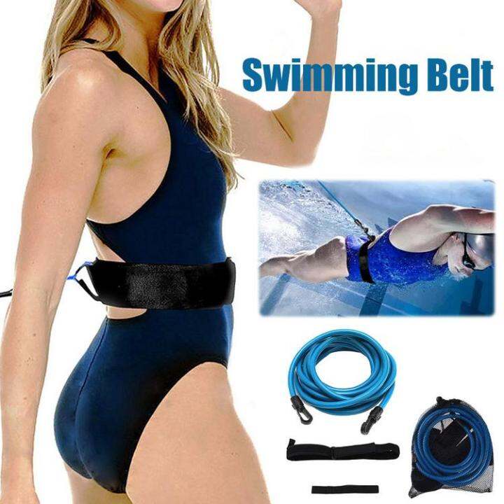 Swim Training Belts Cords Resistance Bands Swim Tether Stationary