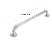 ราวช่วยพยุง ราวทรงตัว สแตนเลส ผิวด้าน ยาว 60 ซม. Support Bar Stainless Steel Size 60 CM.