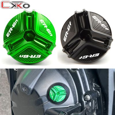 CNC Motorcycle Engine Oil Filler Cap Magnetic Oil Drain Plug For KAWASAKI ER6N ER-6N ER6F ER 6F ER-6F 2006-2016 2015 2014