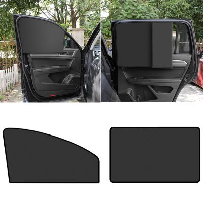 1 PC Summer Sun Protection Strong Magnetic Full Shading Magnetic Car Curtain Magnetic Suction Opaque Car Sunshade