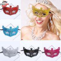 YANYAN Party Supplies Halloween Christmas Party Carnival Masquerade Party Fancy Dress