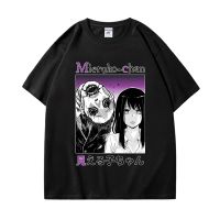 Japanese Anime Mieruko Chan Miko Graphic T 90S Vintage Gothic Horror Pure Tshirts