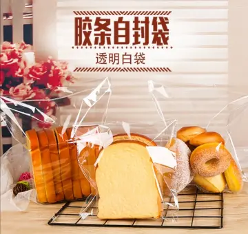 50pcs/pack Thickened Baking Packaging Bag, Small Fresh Dessert Bread Carry  Out Bags