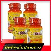 Free Delivery (Selling 4 kg) Genuine. -1000 mg. 30 tablets falling 82 chapters.Fast Ship from Bangkok