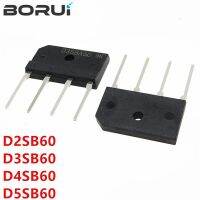 10pcs D2SB60 ZIP-4 D2SBA60 ZIP D2SB 60 D3SB60 D4SB60 D5SB60 D3SBA60 D4SBA60 D5SBA60 WATTY Electronics