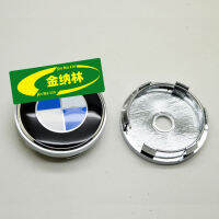 【cw】 Suitable 60mm Wheel Hub Cover Standard Hub Modified Car Badge ABS Wheel center cover ！