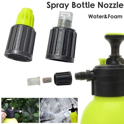【CW】 Foam Nozzle Hand Operated Sprayer Pressurized Car Manual Snow Lance