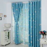 Floral Print Clouds Blockout Window Curtains Eyelet