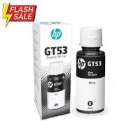 HP GT53 90-ml Black Original Ink Bottle/1VV22AA หมึกพิมพ์ (SP2-001749) #หมึกเครื่องปริ้น hp #หมึกปริ้น   #หมึกสี   #หมึกปริ้นเตอร์  #ตลับหมึก