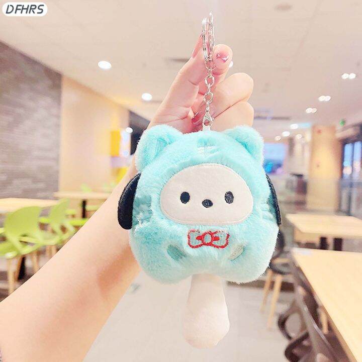 dfhrs-kuromi-melody-พวงกุญแจตุ๊กตาขนฟูน่ารัก-kromi-cinnamoroll-อุปกรณ์เสริมพวงกุญแจพวงกุญแจตุ๊กตาผ้า