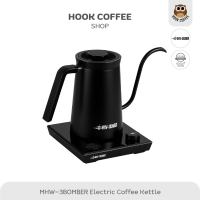 MHW-3BOMBER Assassin Electric Coffee Kettle - กาไฟฟ้า ขนาด 600 ml [ปลั๊กไทย]