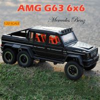 【เวทมนตร์】สเกล1:20 G63 Mercedes Benz AMG โมเดลรถบรรทุกโลหะผสมสังกะสี6X6พร้อมแสงและเสียงและการดึงกลับของเล่นดายคาสต์ตกแต่งของขวัญคอลเลกชันสำหรับเด็กผู้ชาย