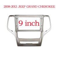 กรอบวิทยุติดรถยนต์นใบหน้าสำหรับ Jeep Grand Cherokee 2008 2009 2010 2011 2012แผง2013ชุดเครื่องเล่น Cd Dvd กรอบแท่นยึดอุปกรณ์ในรถเสียง