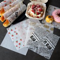 【CW】 Oil Proof Wax Paper For Food Wrapper Bread Sandwich Burger Fries Wrapping Baking Tools Fast Paper20/100pcs