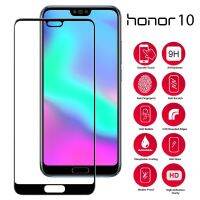 สำหรับ Huawei Honor 10กระจกเทมเปอร์ฟิล์มกันรอยป้องกันเต็มพื้นที่ของหน้าจอ Honor 10ฟิล์มป้องกันแก้วบน9X Honor 20 9 Lite 9A 9C 8A 9S